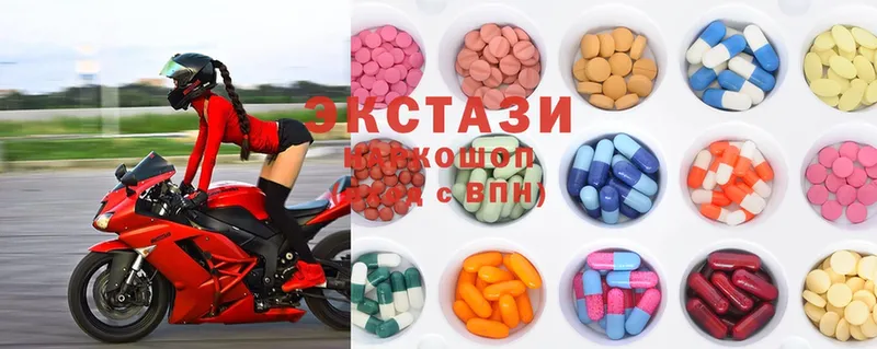 Ecstasy Punisher  Зеленоградск 